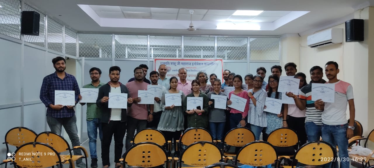 खाद्य प्रसंस्करण के उद्यमिता सह कौशल विकास कार्यक्रम के सफल प्रतिभागियों को प्रमाणपत्र वितरण