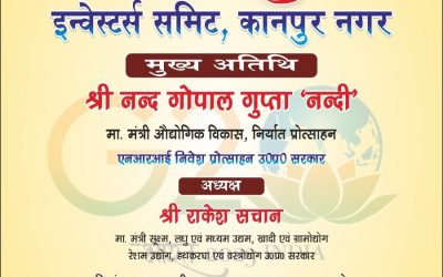 WhatsApp Image 2023-01-27 at 10.17.46 AM
